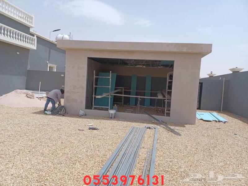 خطوات تركيب ملحق سمنت بورد في النعيم